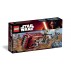 Конструктор Lego Спидер Рея (Rey's Speeder™) 75099